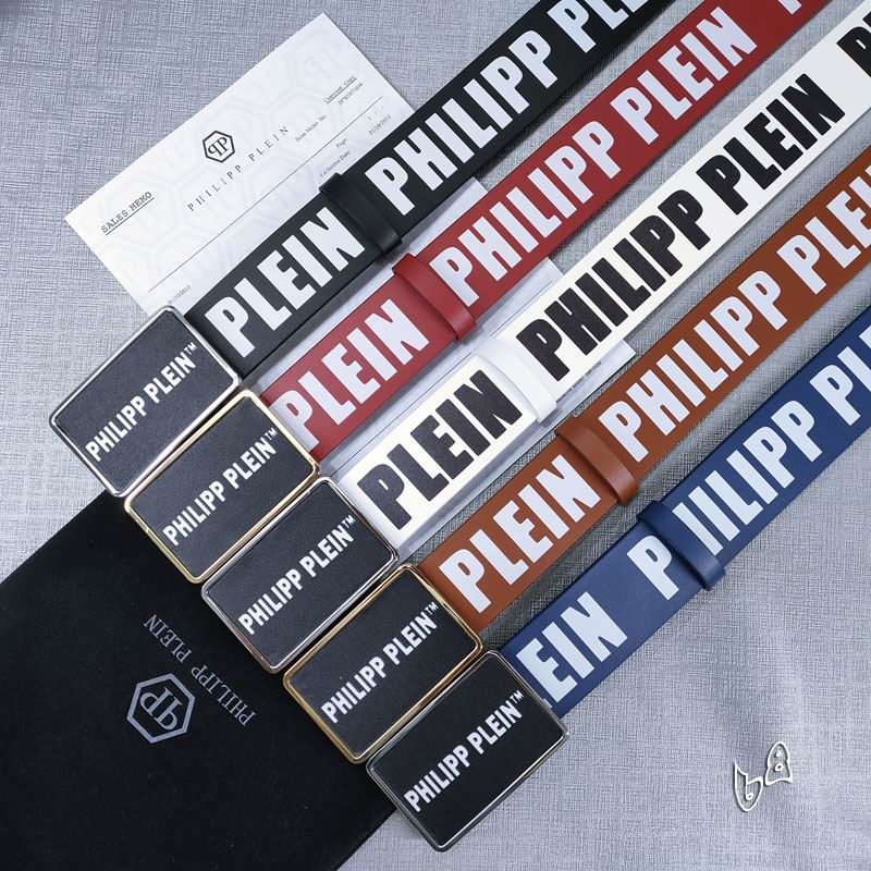 PP belt 38mmX80-125cm lb011802